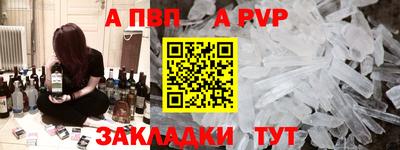 гашиш Кандалакша