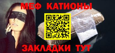 ешки Канаш