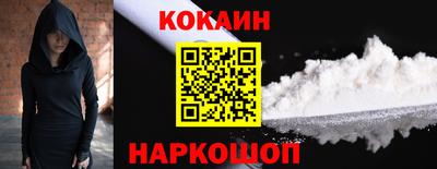 гашиш Кандалакша