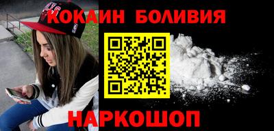 ешки Канаш