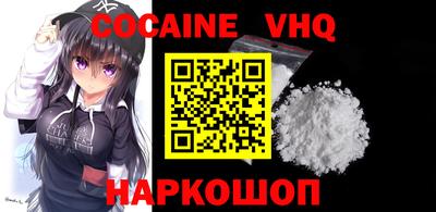 ешки Канаш