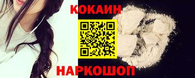 гашиш Кандалакша