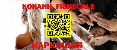 ешки Канаш