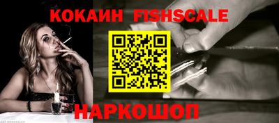 ешки Канаш