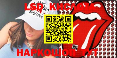 гашиш Кандалакша