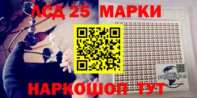 гашиш Кандалакша