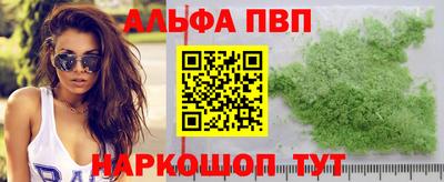 ешки Канаш