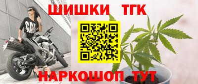 ешки Канаш
