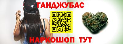 мдма Камышлов