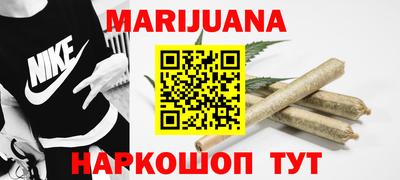 ешки Канаш