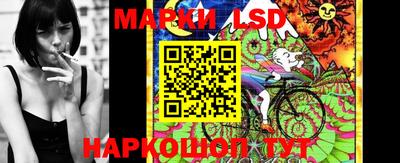 гашиш Кандалакша