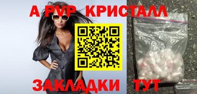 гашиш Кандалакша
