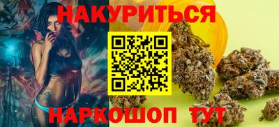 ешки Канаш