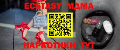 ешки Канаш