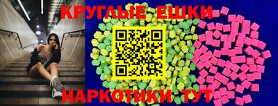 гашиш Кандалакша