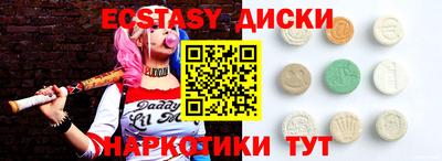 ешки Канаш