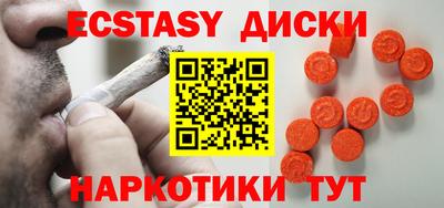 ешки Канаш