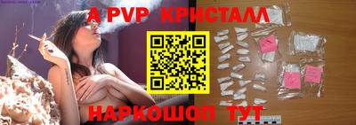 гашиш Кандалакша