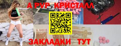 ешки Канаш