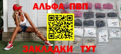 гашиш Кандалакша