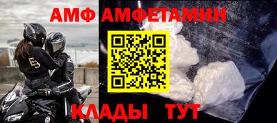 гашиш Кандалакша