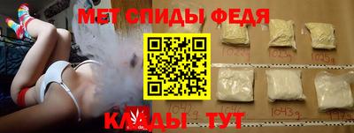 ешки Канаш