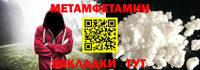 ешки Канаш