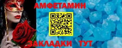 гашиш Кандалакша