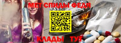 ешки Канаш