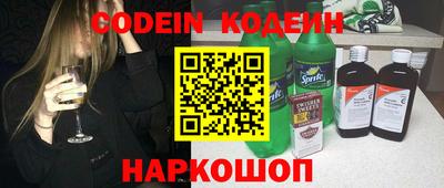 мдма Камышлов