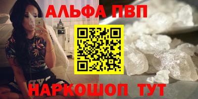 гашиш Кандалакша